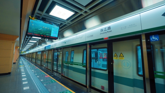 哈尔滨地铁2号线珠江路站