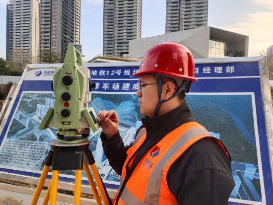 莱卡TM50全站仪